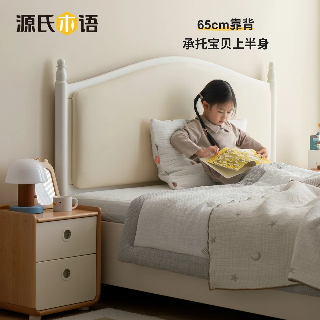 源氏木语儿童家具美式白色女孩公主床实木儿童床箱体储物床Y94B13