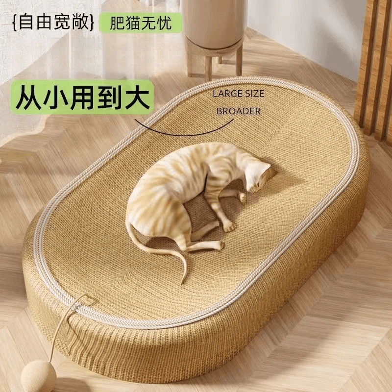 猫抓板窝剑麻盆耐磨耐抓不掉屑超大号立式猫爪板猫窝加大玩具TXM