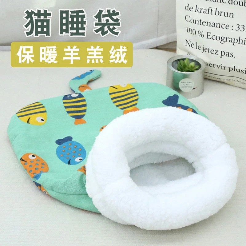 猫咪睡袋秋冬款宠物隧道猫窝保暖半封闭式狗可钻被子网红猫咪被xx