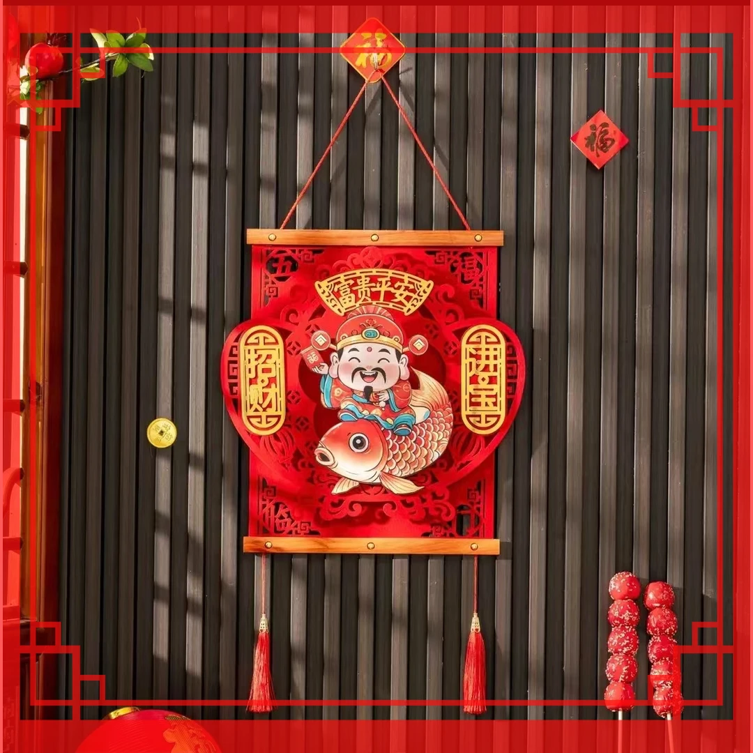 左右摇头财神挂件2025蛇年福字装饰春节过年高档挂饰布置客厅Dmm