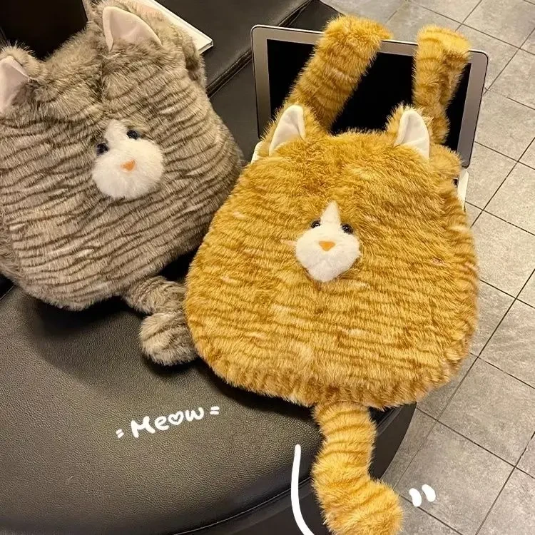 【牛牛】新款可爱毛绒猫咪斜挎包ins风软萌毛茸茸大容量单肩包M