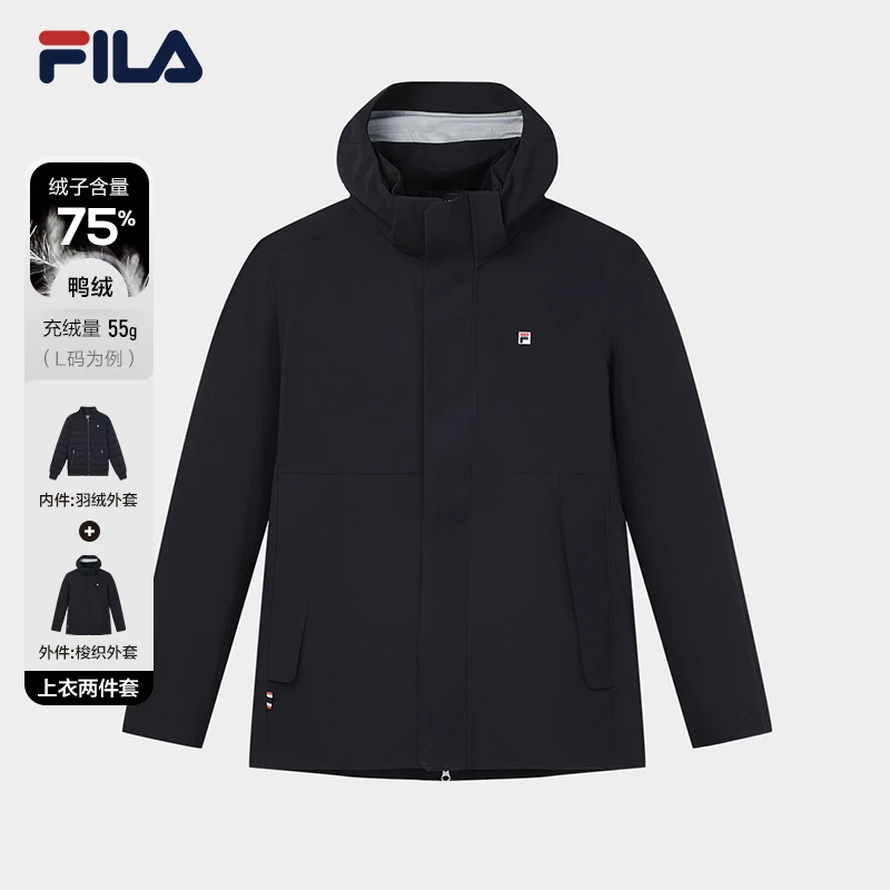 Fila/斐乐男子经典商务防风保暖连帽冬季针织两件套F61M543993A