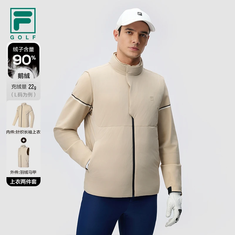 Fila/斐乐羽绒两件套【鹅绒90%】针织长袖上衣羽绒马甲A11M445908F