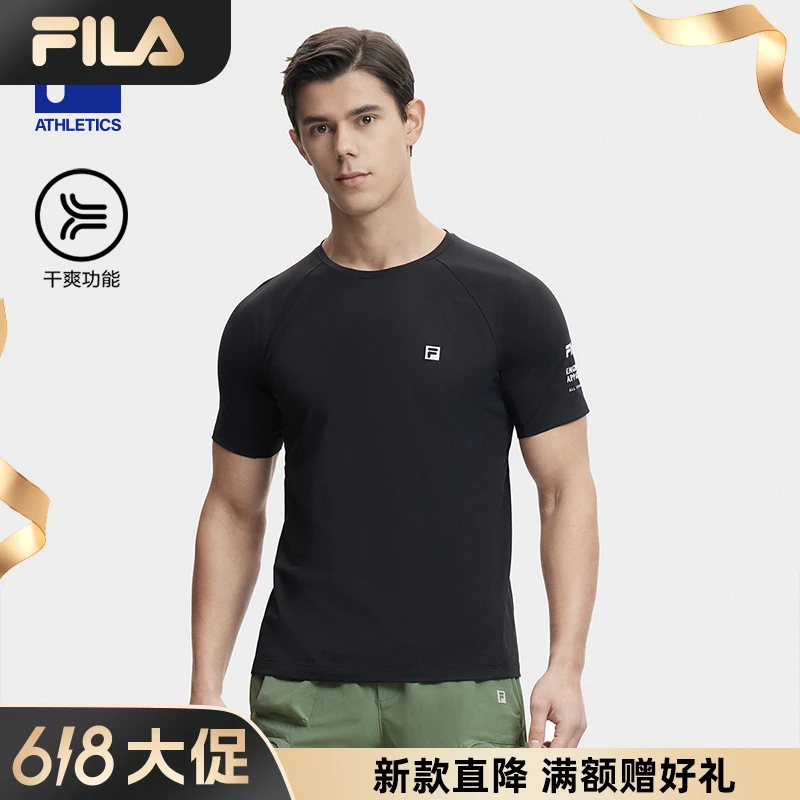 Fila/斐乐【干爽运动户外短袖】夏新舒适款圆领速干T恤A11M427115F