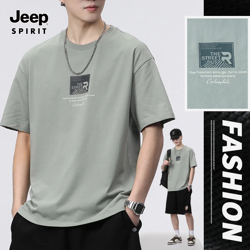JEEPSPIRIT吉普短袖t恤男士夏季2024新款潮流宽松运动休闲体恤男