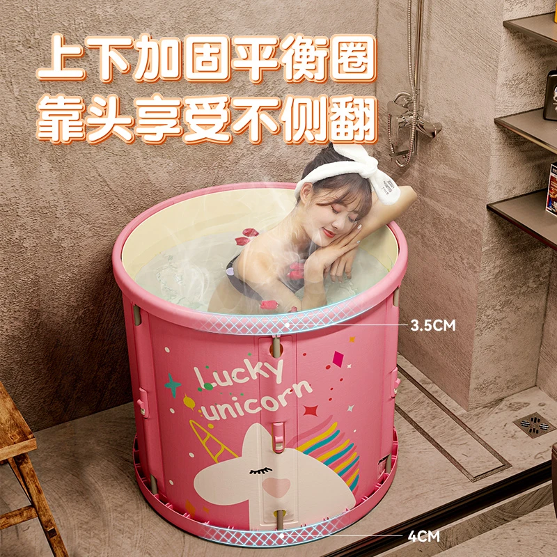 Lb/莱蓓游泳桶泡澡桶儿童洗澡盆家用可折叠浴盆婴幼成人沐浴桶精