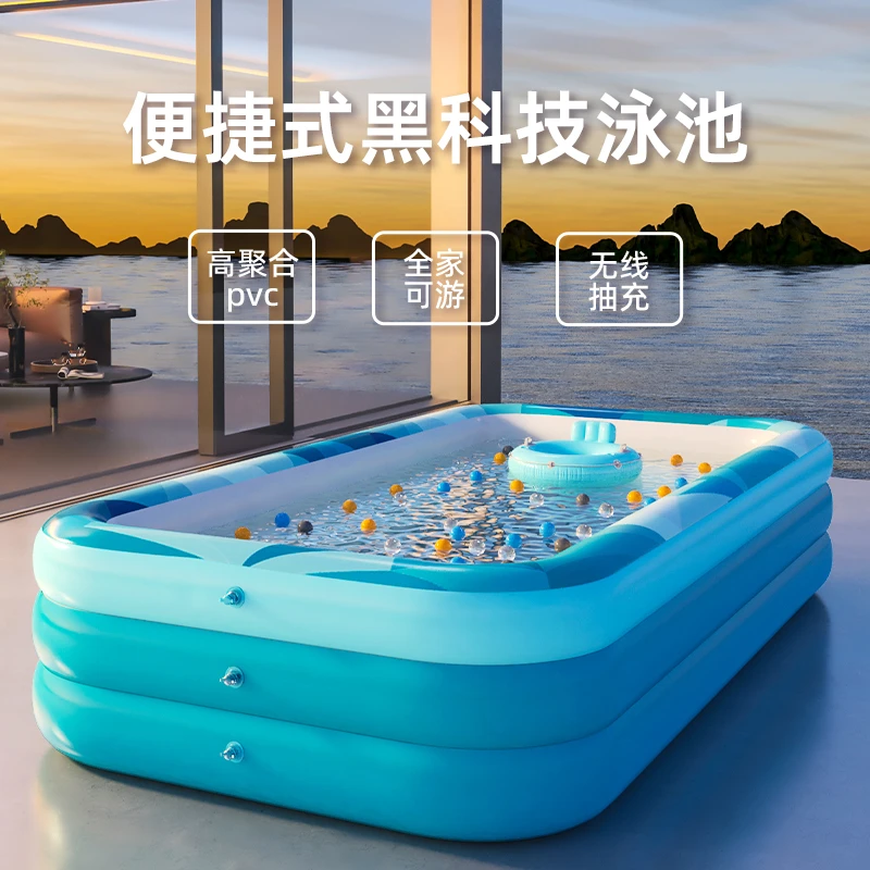 Lb/莱蓓【有线】充气游泳池大型家用儿童小孩大人戏水池游泳TX