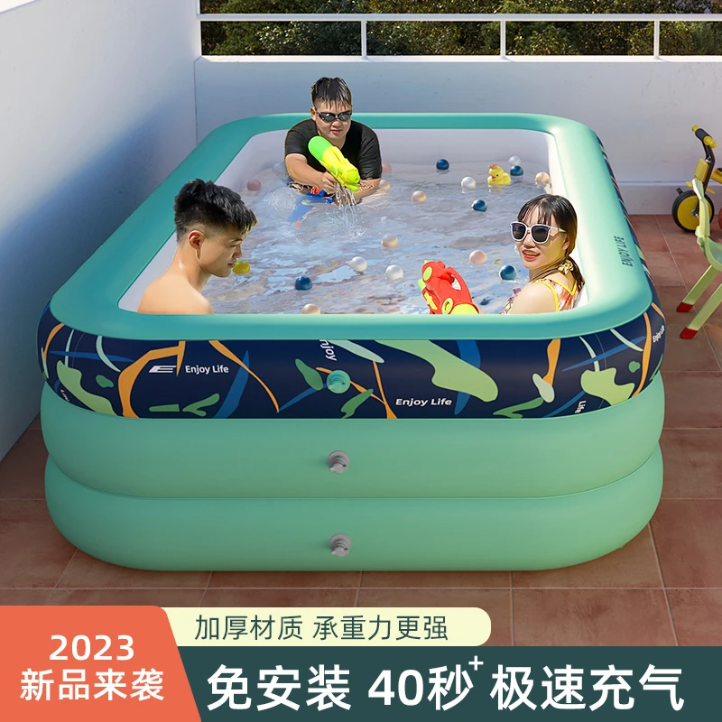 Lb/莱蓓充气游泳池大型加厚家庭家用儿童婴儿宝宝小孩大人戏水池M