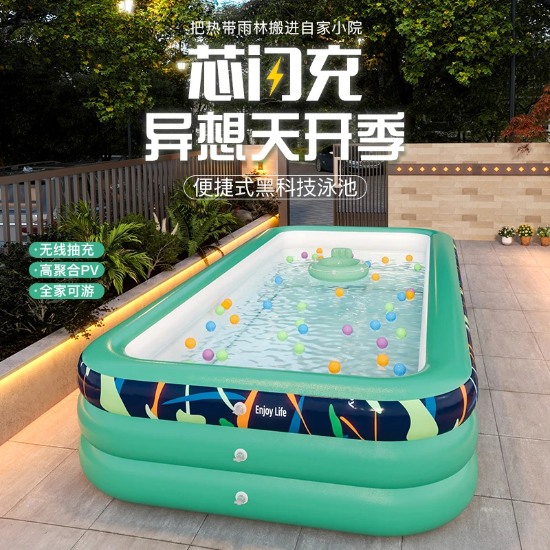 Lb/莱蓓2.6米充气游泳池大型加厚家庭家用儿童宝宝小孩大人戏水池