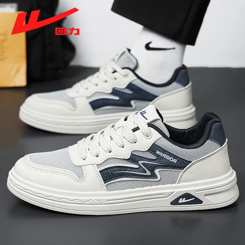 Warrior/回力小白鞋子男潮流百搭低帮透气网面运动鞋新款板鞋男