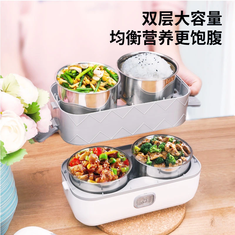 多功能电热饭盒家用保温饭盒上班族自热饭盒插电加热器速热电煮锅