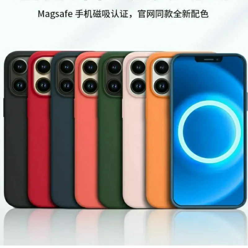 苹果12磁吸壳14原装iPhone13ProMax官方新款液态硅胶手机壳官网