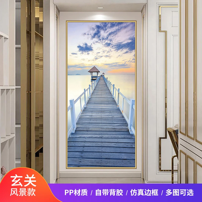 品居风景画装饰画 玄关自粘背胶艺术画免打孔防水画