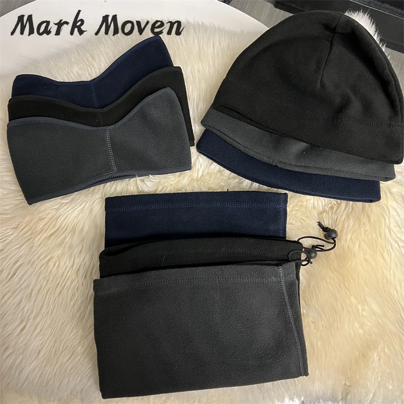 『娜娜』MARK MOVEN 户外抓绒防风防寒保暖登山骑行滑雪徒步三件套