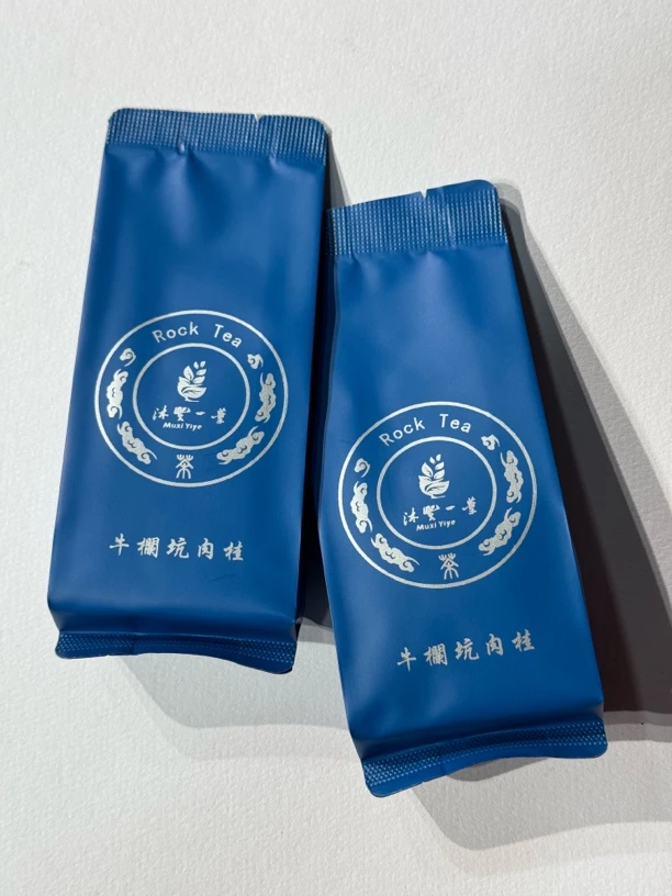 手工牛栏坑肉桂(2泡装)