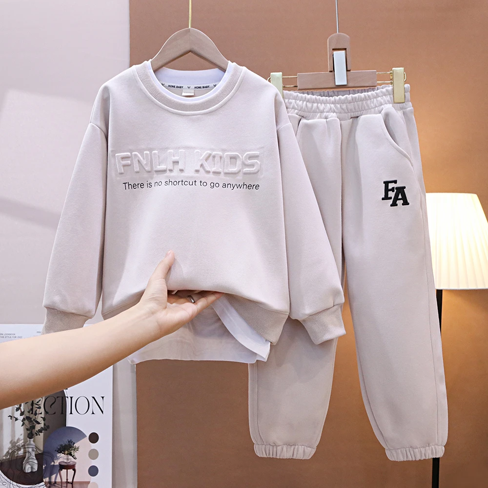 童装套装春季2025新款韩版女童洋气圆领卫衣卫裤两件套男童潮童款