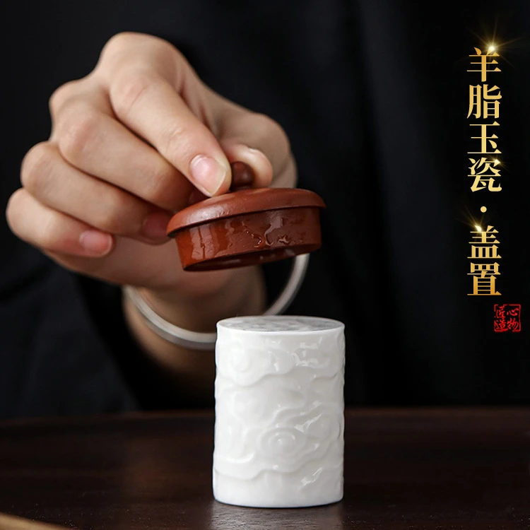 祥云盖置盖托高端的白瓷创意手工陶瓷盖碗壶盖托功夫茶道配件茶托