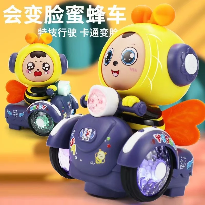 儿童电动变脸蜜蜂车多种功能音乐灯光宝宝益智跳舞卡通玩具车实验