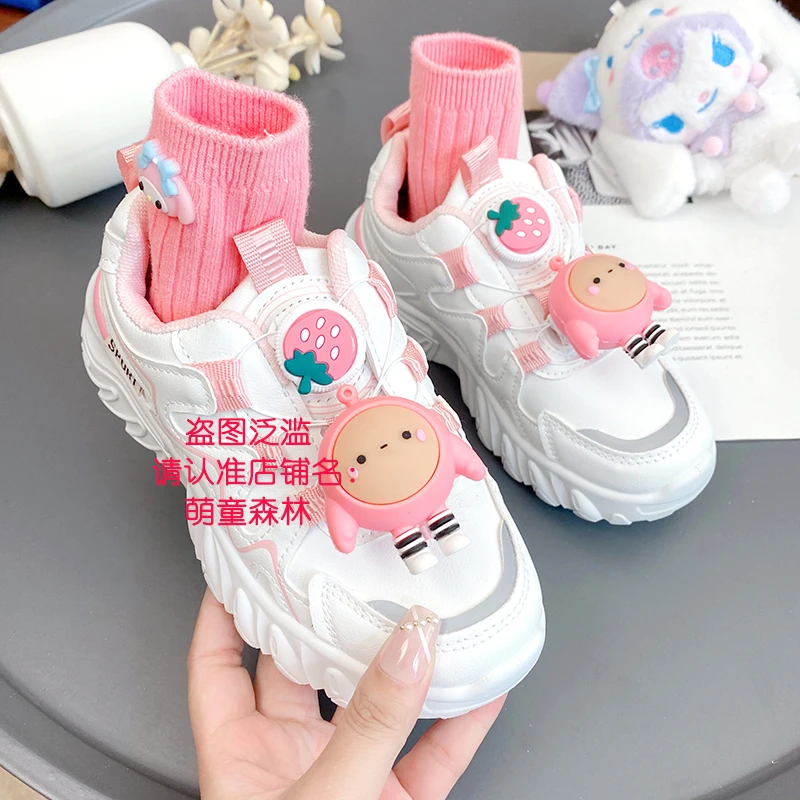 新款儿童运动板鞋卡通蛋仔可爱女童小女孩鞋软底跑步鞋双网单鞋