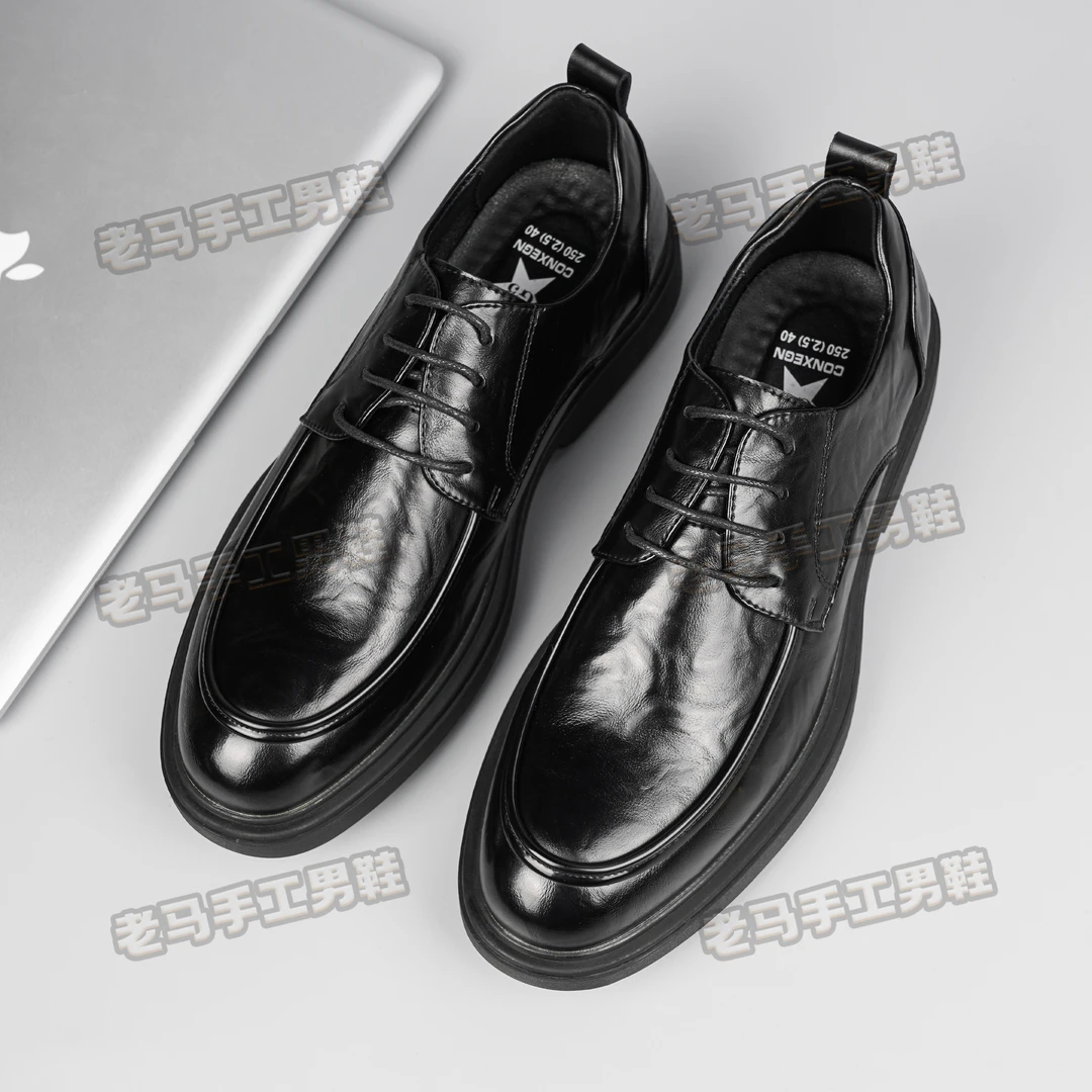 【老马爆款】男士加绒商务休闲皮鞋英伦软皮潮流新郎上班男鞋85523