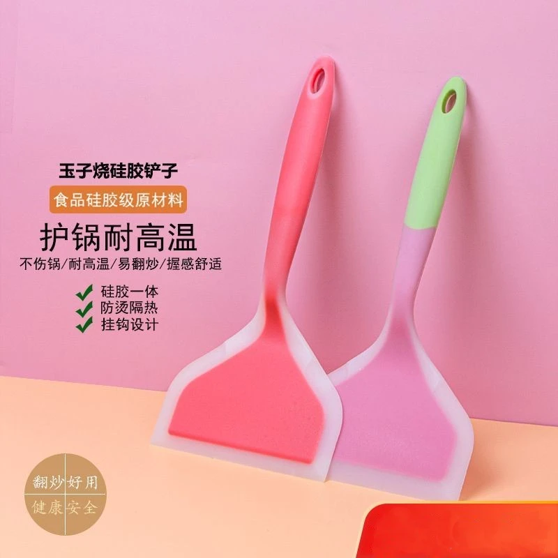 食品级硅胶锅铲煎饼果子玉子烧铲刀子硅胶软刮刀电饼铛铲子烙饼铲