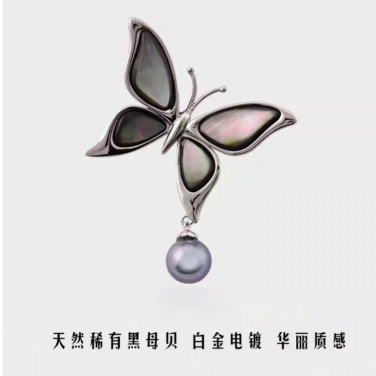 铜合金合成锆石胸针 森系蝴蝶优雅满钻胸花百搭镶钻简约