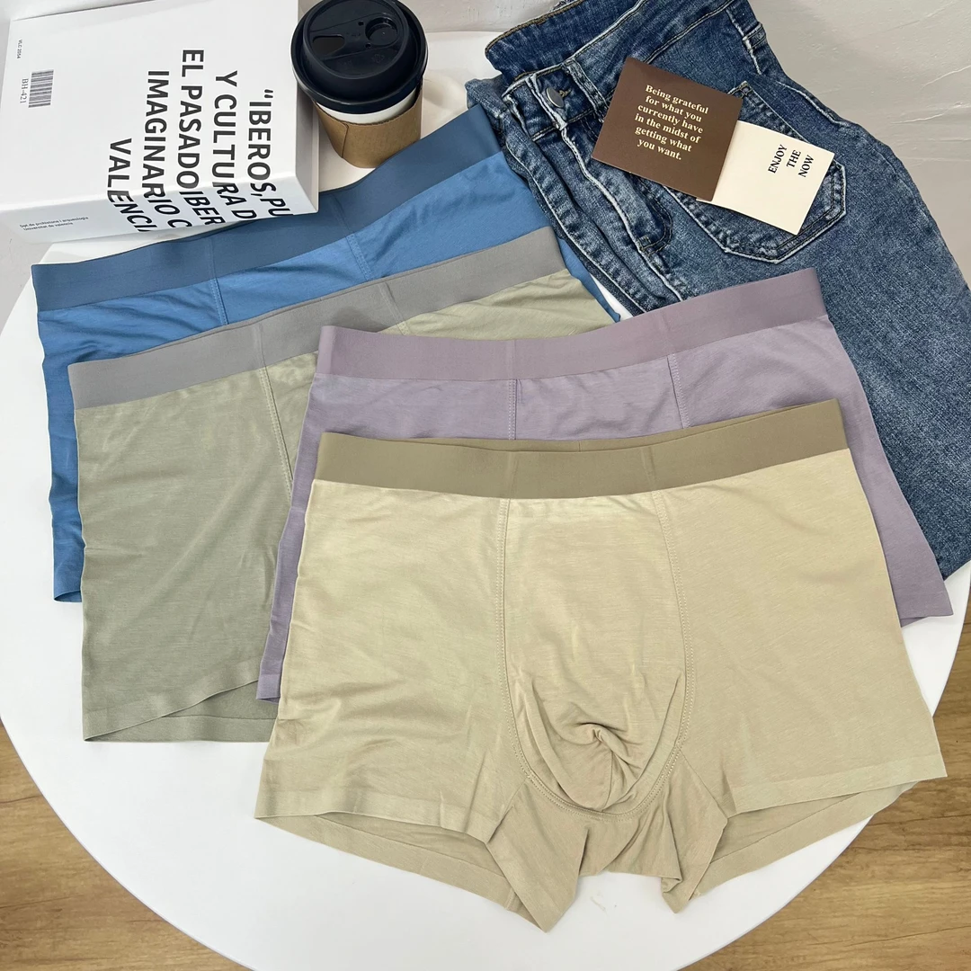 4条独立装 60支新款柔软透气高弹无痕男士内裤平角裤 100-180斤