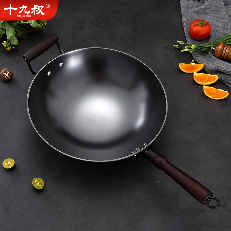 十九叔铁锅正品居家生铁锅铸铁锅物理不粘锅无涂层传统多用炒菜锅
