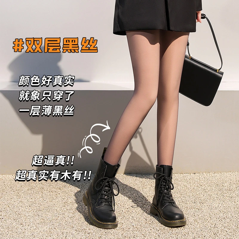 双层黑透肤光腿神器秋冬加绒加厚性感光腿袜美腿丝袜打底一体裤袜