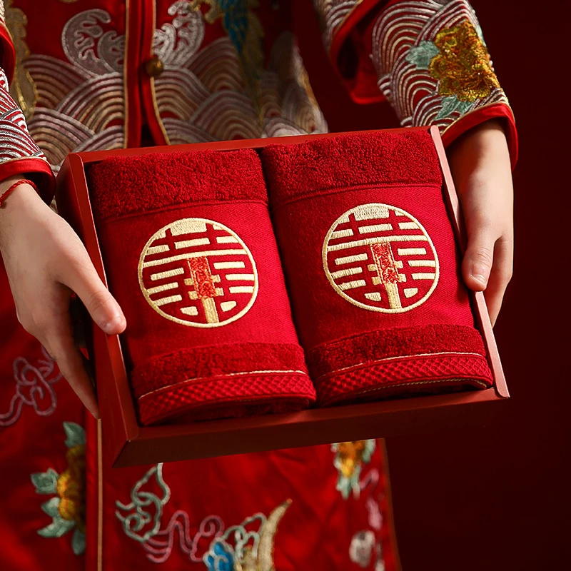 结婚擦手毛巾吸水不掉毛纯棉一对伴手礼礼盒回礼本命年洗脸面巾