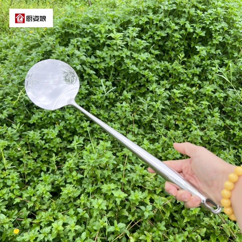 【阿曼自营】厨姿娘家用18/10不锈钢加长中华铲锅铲炒菜铲防烫炒勺