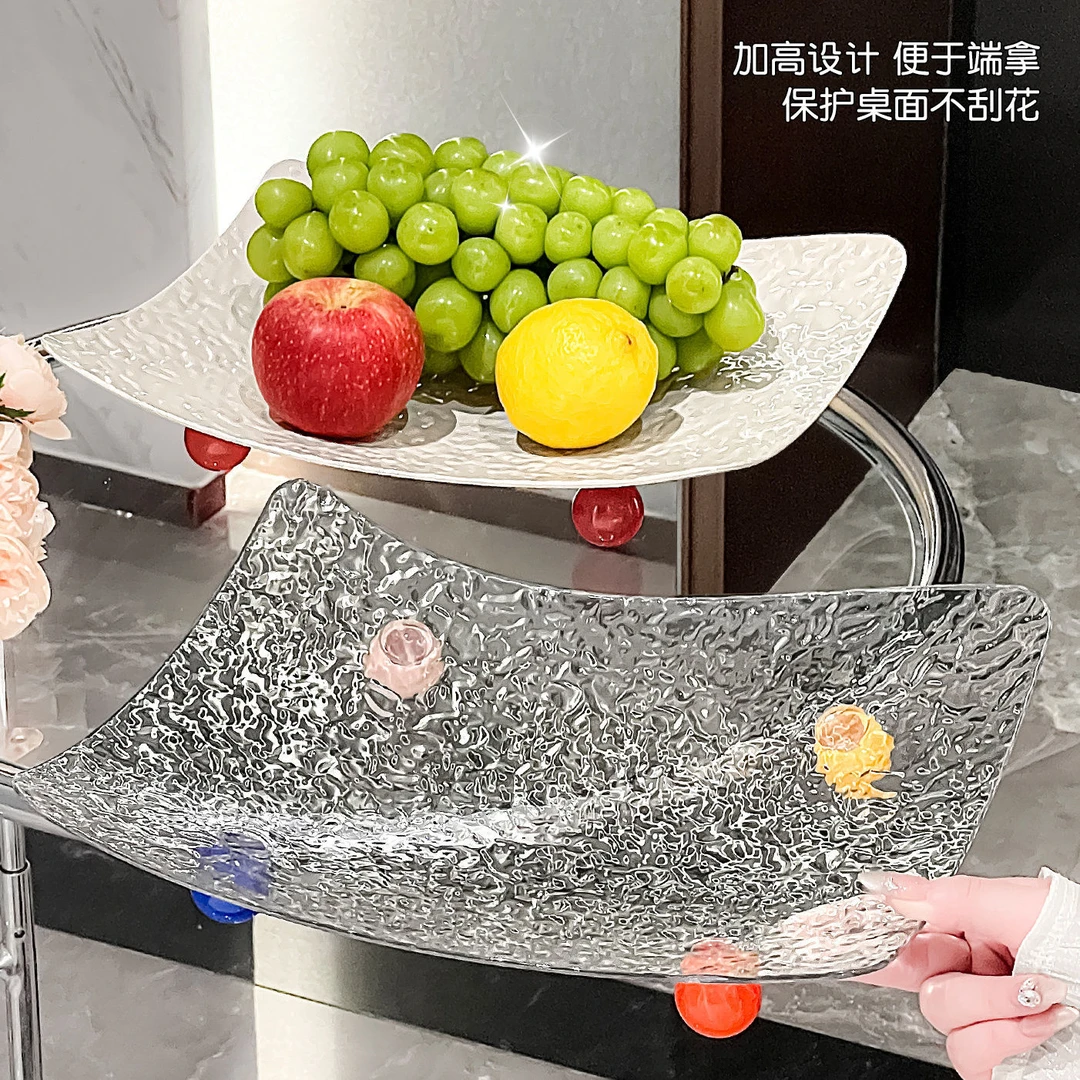 家用新款水果盘客厅洋气高颜值零食摆放盘茶几轻奢高档精致干果盘