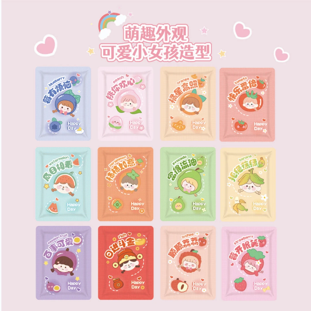 【直播拆拆乐】卡通暖宝宝可爱印花冬季宫寒保暖防寒暖贴
