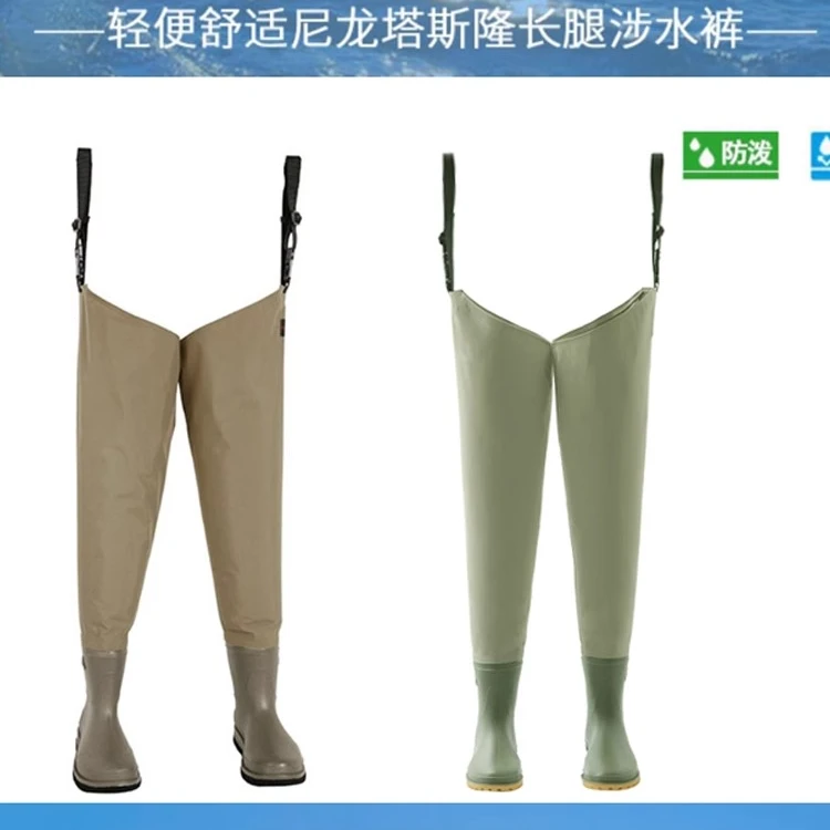 SEKOYA路亚涉水裤赶海下水裤飞蝇溪流钓鱼裤防水涉雨裤过膝下水靴