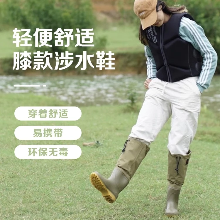 SEKOYA赶海水靴溪流飞蝇路亚涉水裤轻便雨裤防滑连体舒适水叉鞋子