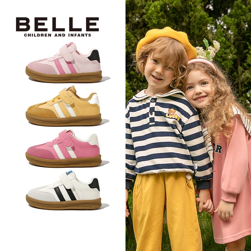【燕麦麻薯德训鞋】百丽春季新款儿童休闲童鞋鞋时尚运动鞋CE8907