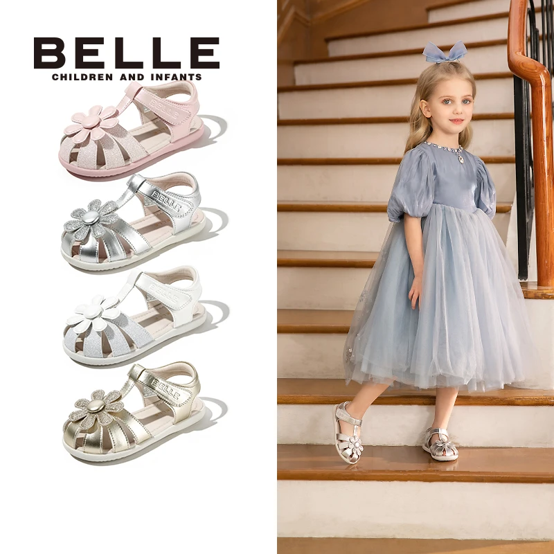 【灿烂太阳花】百丽童鞋夏季新款女童凉鞋时尚儿童休闲时装鞋DE4249