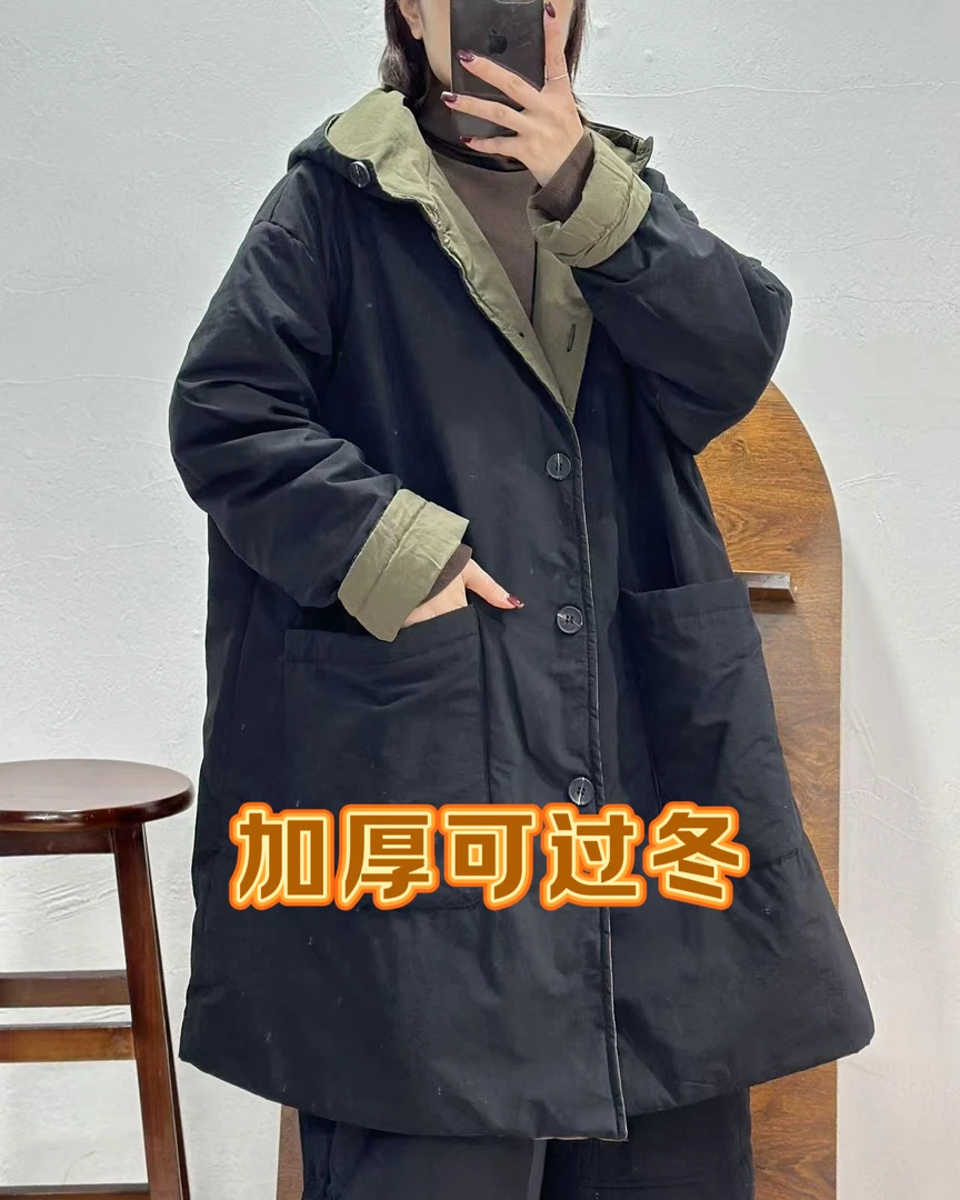新款冬季撞色加厚中长款连帽大口袋休闲百搭棉服