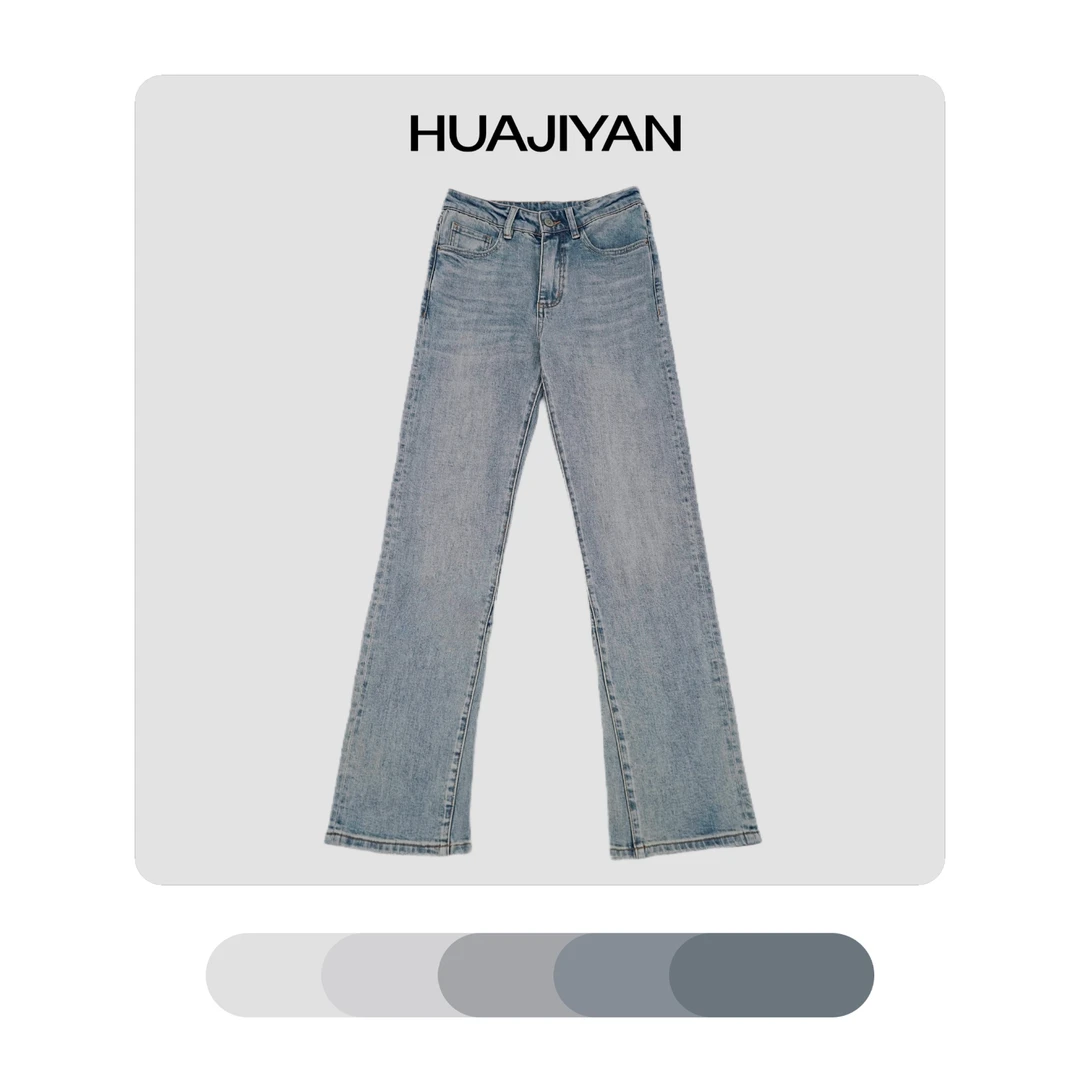 HUAJIYAN【青鸟】基础百搭微喇修身牛仔长裤