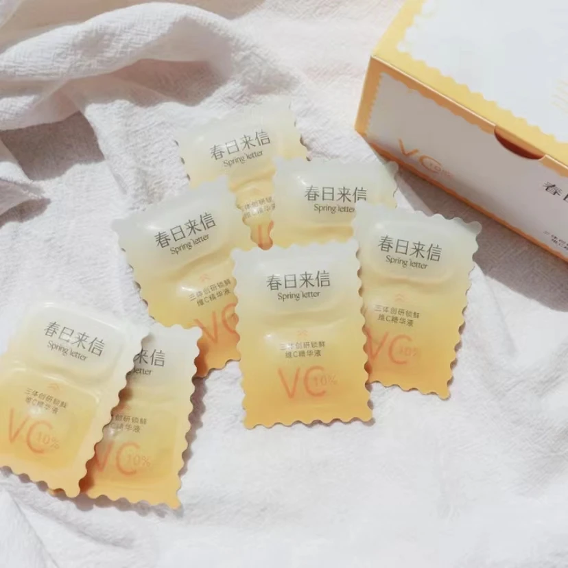 新品 春/来/信/VC次抛精华液