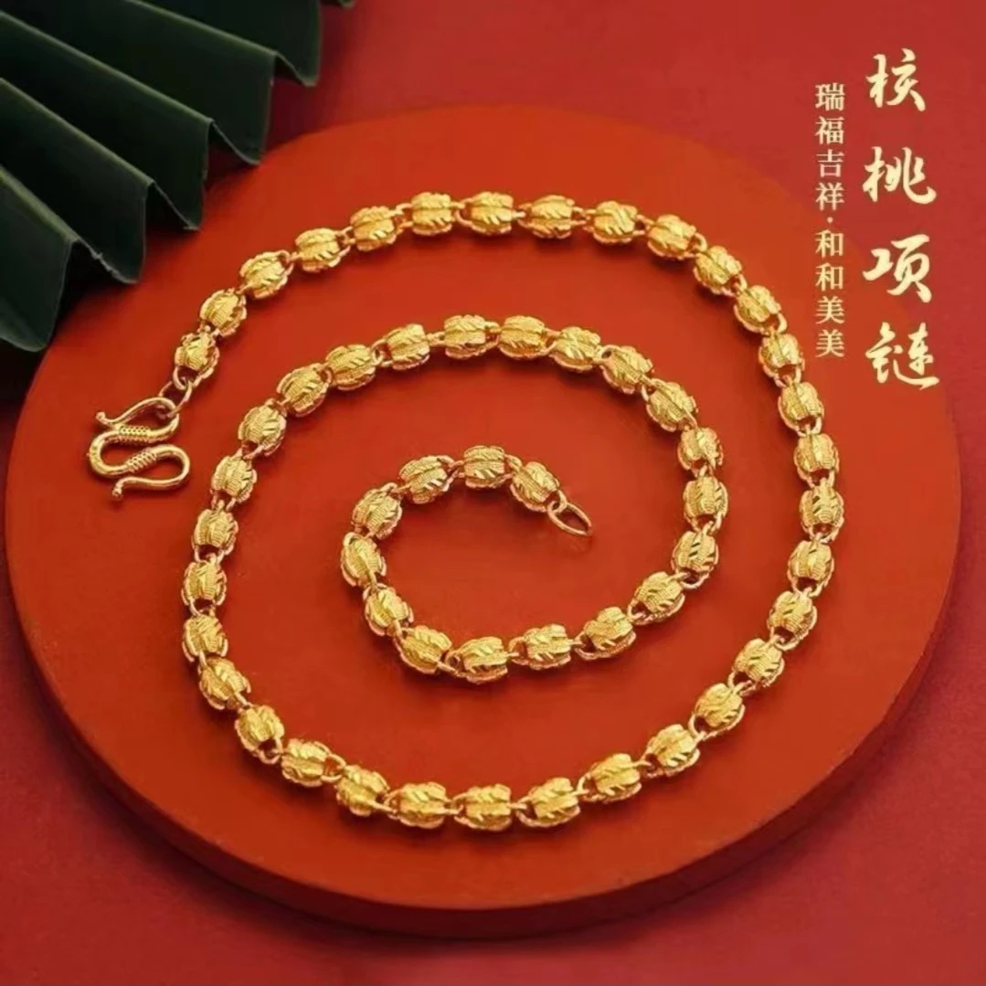 抖音好物   时尚经典潮流男士款核桃项链精美金色不掉色