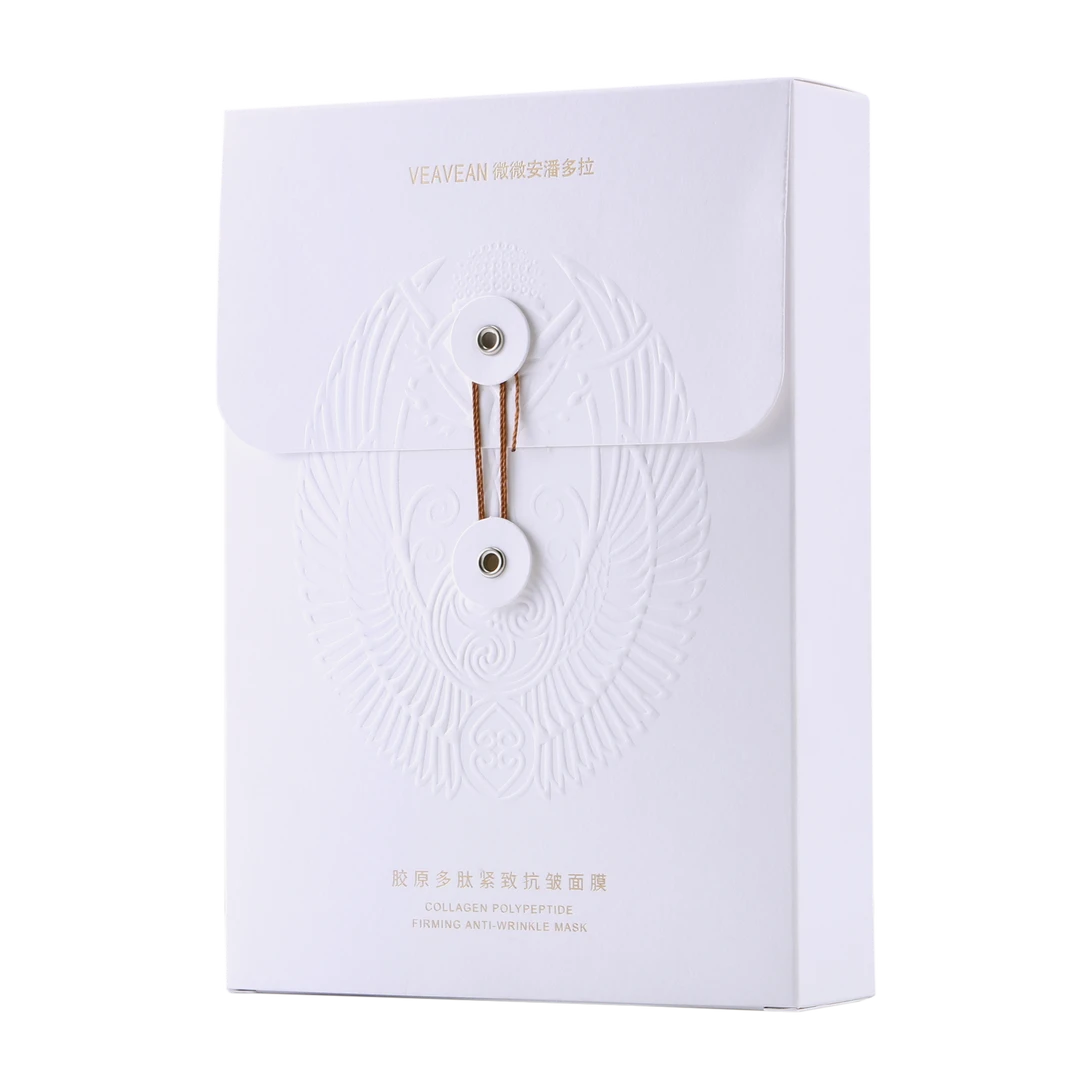 『微微安Q』安潘多拉胶原多脑紧致抗皱面膜