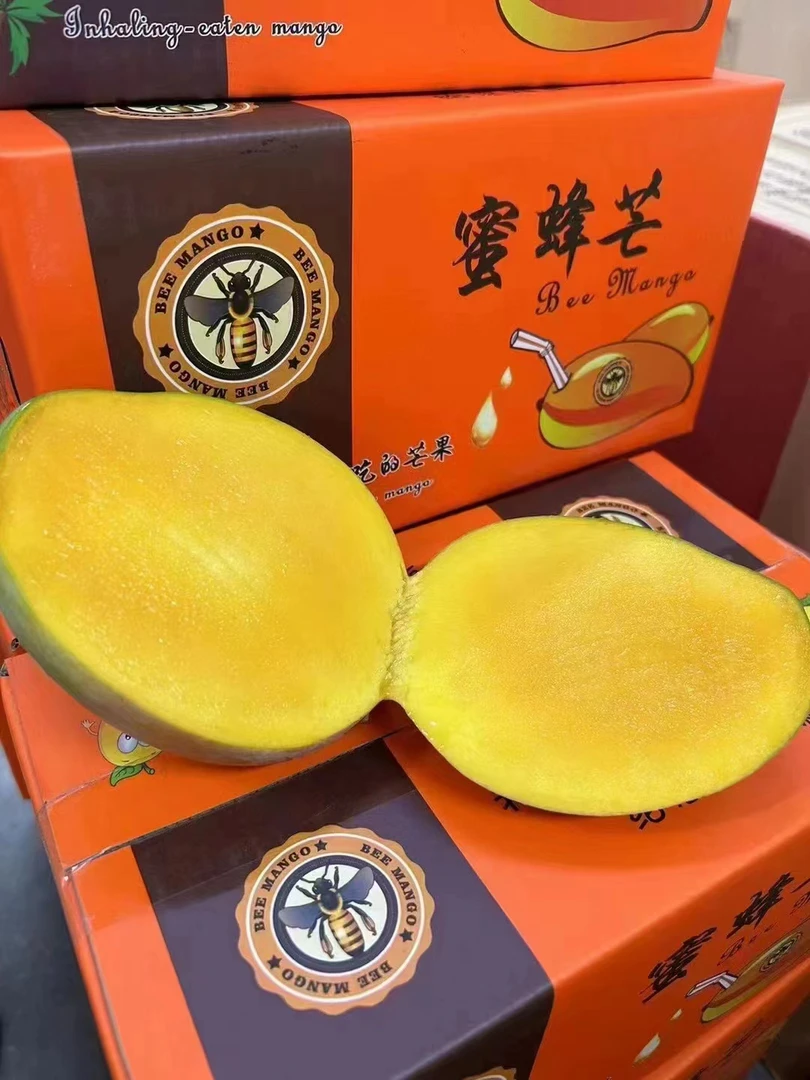 蜜蜂凯特芒2箱6斤