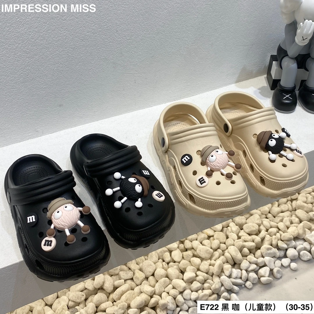 （E722）可可爱爱的煤球DIY洞洞鞋. 尺码30-40码