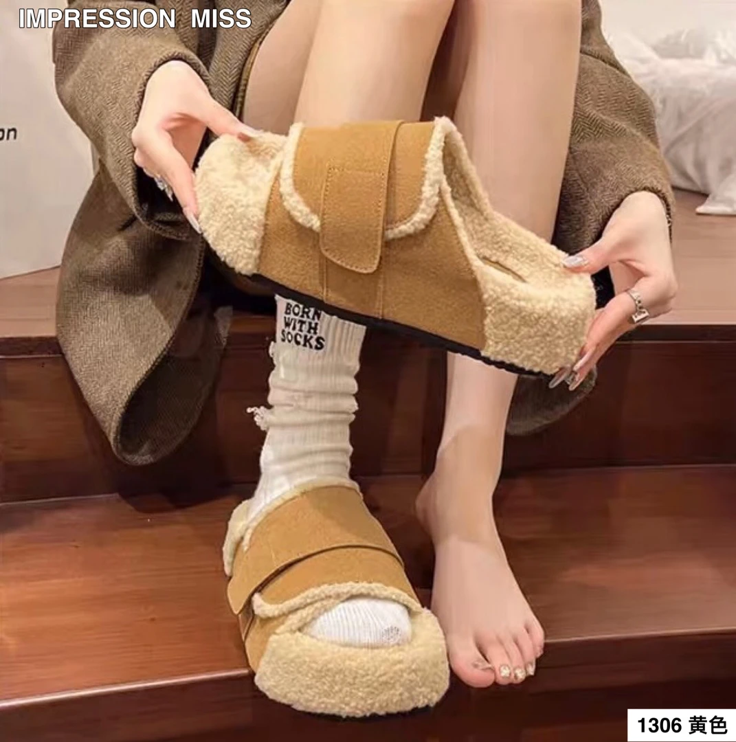 （1306）时尚百搭毛毛拖