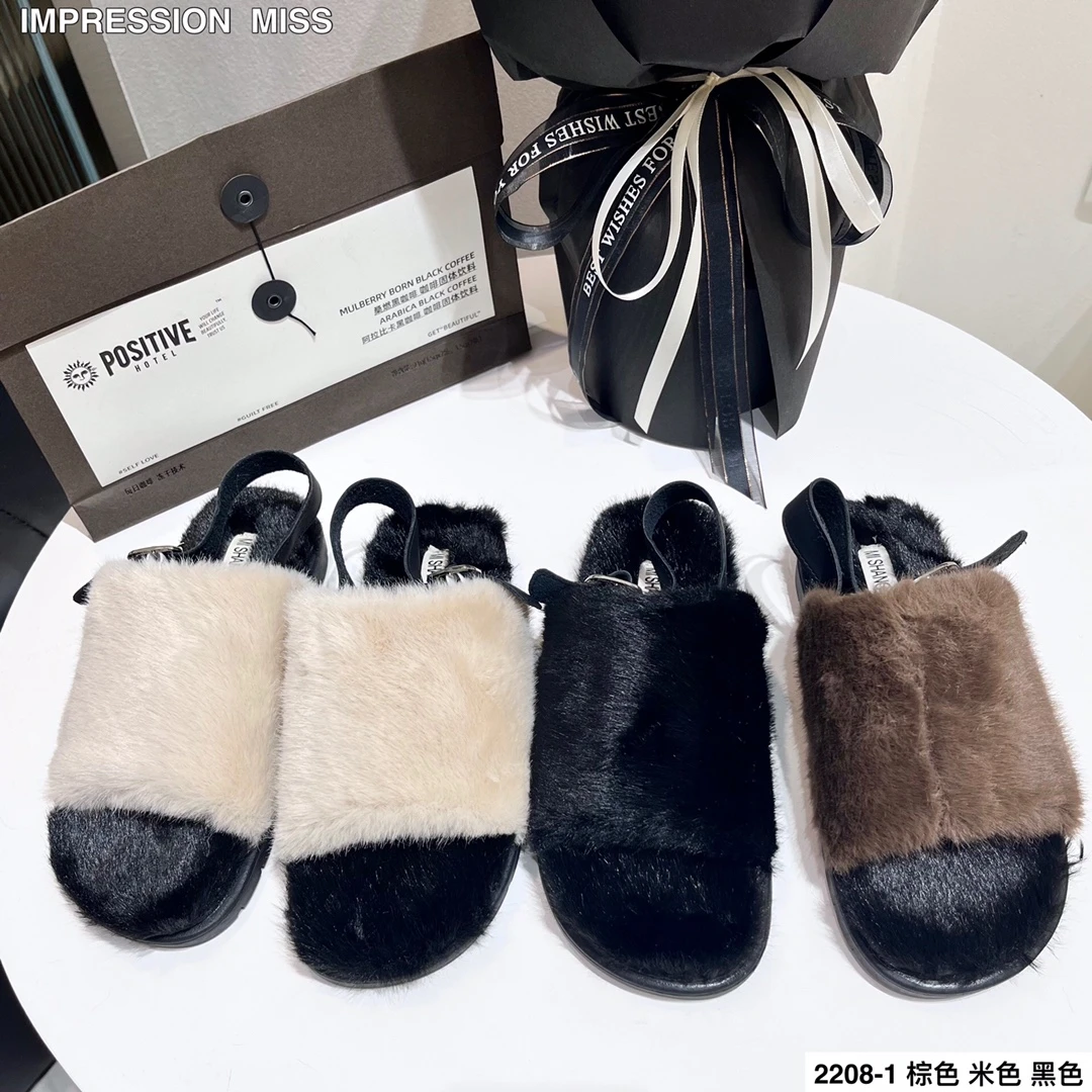 （2208-1）时尚百搭毛毛拖