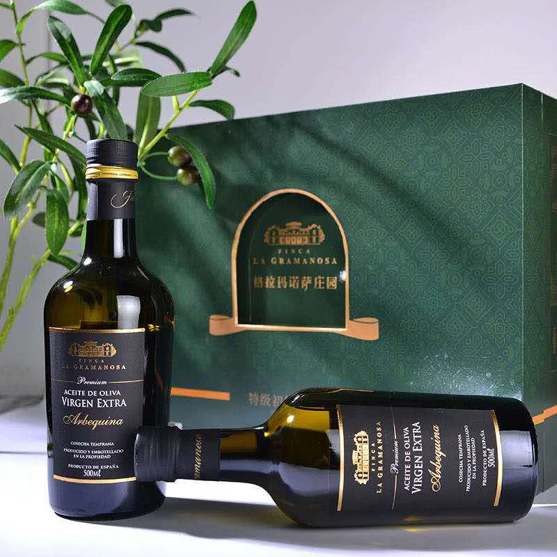 格拉玛诺萨庄园特级初榨橄榄油500ml*2礼盒