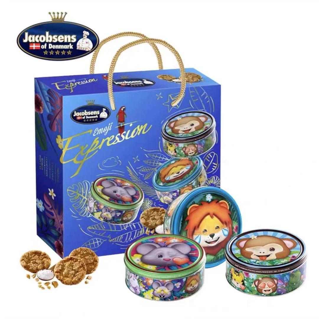 丹麦进口杰克布森海盐曲奇饼干森林物语淘气礼盒保质期至25年1月1