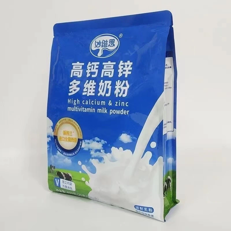 妙维思高钙高锌多维奶粉独立包装方便冲泡临期保质期至24年5月6号