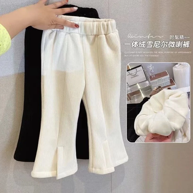 【小扬哥推荐】女童裤子2023新款秋冬加绒加厚微喇叭裤儿童女开叉